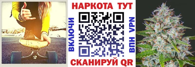 Названия наркотиков Среднеколымск АМФ  Кокаин  Гашиш  МЕФ  Канабис 