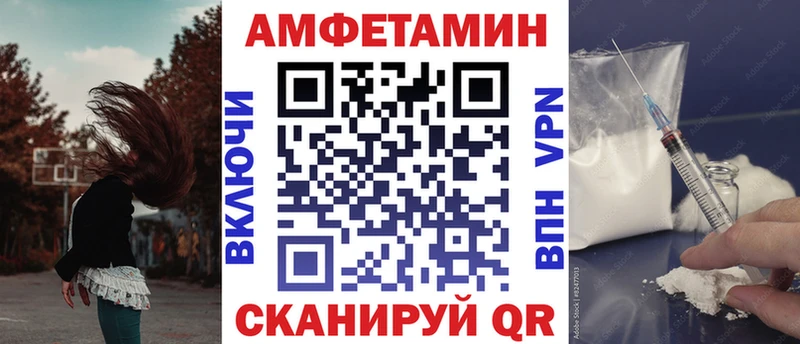 АМФ 98%  наркотики  Среднеколымск 