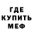 КЕТАМИН VHQ Enchanted Hunter