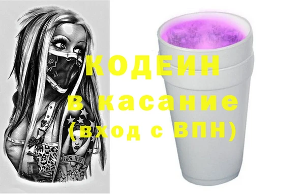 героин Абдулино