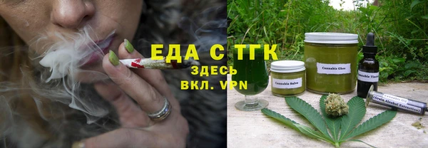 кокаин колумбия Абаза
