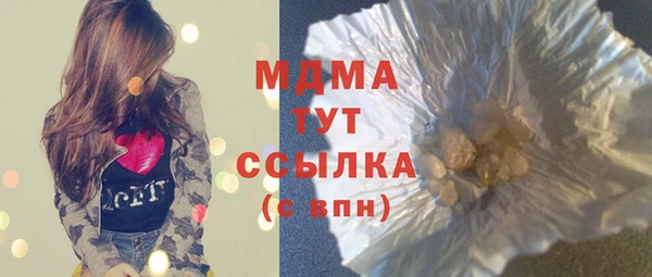 spice Алзамай