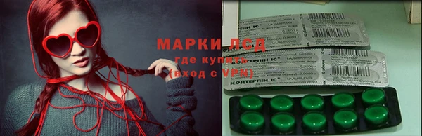 кокаин колумбия Абаза