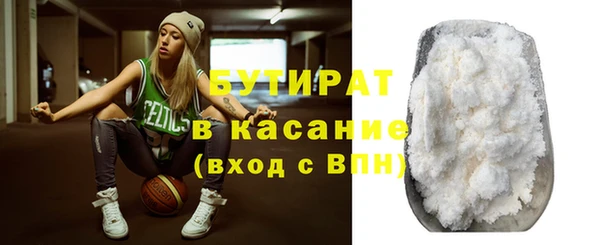 кокаин колумбия Абаза