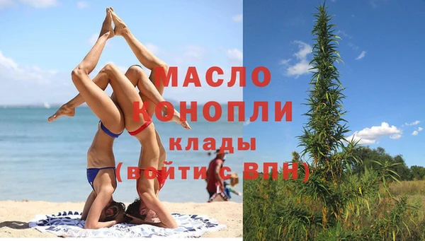 героин Абдулино