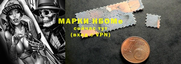 героин Абдулино