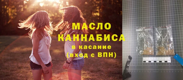 мефедрон Остров