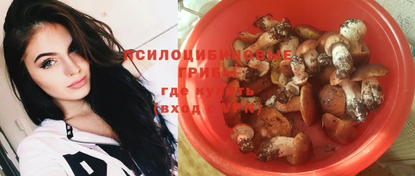 кокаин колумбия Абаза