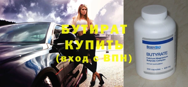 кокаин колумбия Абаза