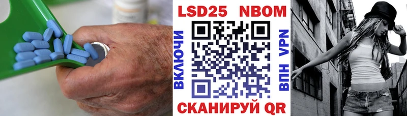 ЛСД экстази кислота  Среднеколымск 