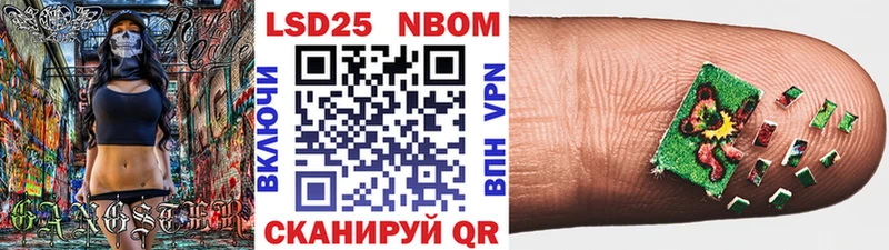 купить закладку MEGA как зайти Марки NBOMe 1,5мг Среднеколымск