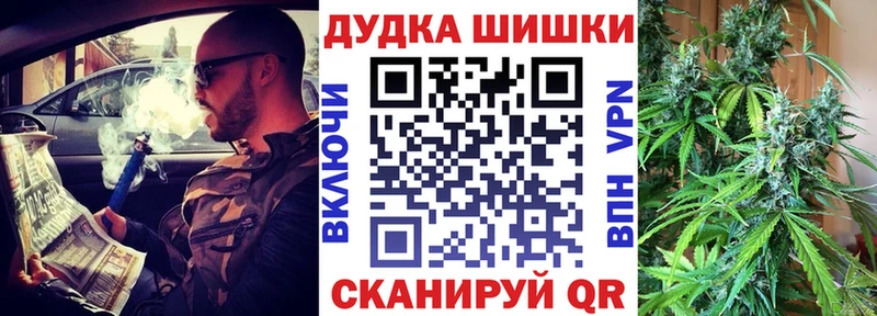 Шишки марихуана тримм  Среднеколымск 